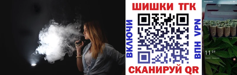 Где можно купить наркотики Белгород Марихуана  Меф мяу мяу  APVP  Гашиш 
