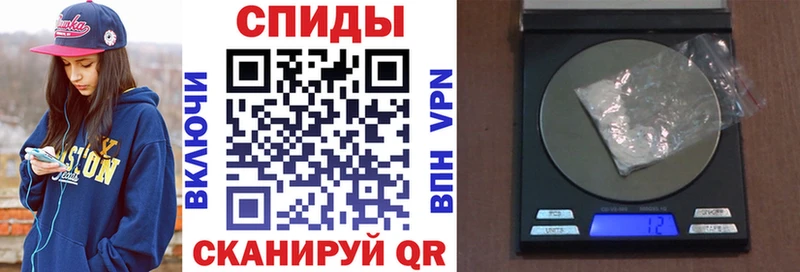 АМФ Premium  Белгород 