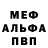 Кетамин VHQ Samudra 1988