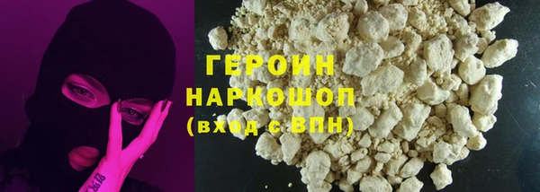 МДМА Волосово