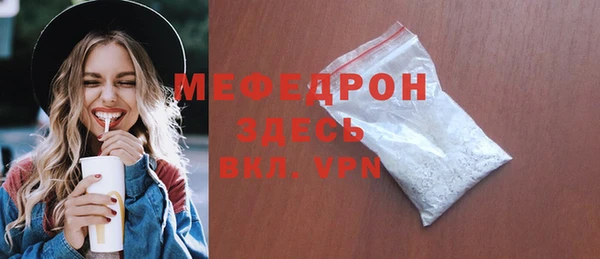 PSILOCYBIN Волоколамск