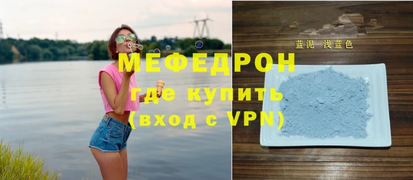 PSILOCYBIN Волоколамск