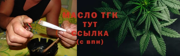 PSILOCYBIN Волоколамск