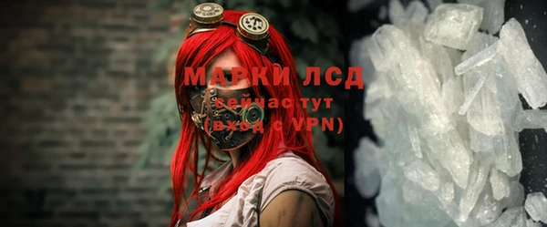 а пвп мука Володарск