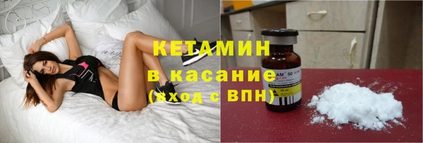 PSILOCYBIN Волоколамск