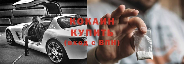 а пвп мука Володарск