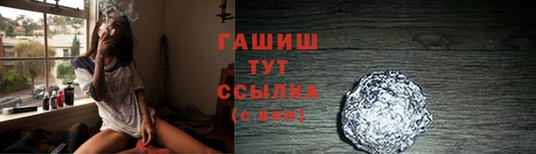 PSILOCYBIN Волоколамск