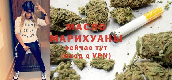а пвп мука Володарск