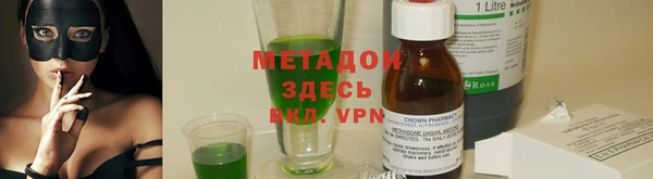 а пвп мука Володарск