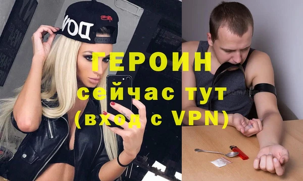 мяу мяу мука Верхнеуральск