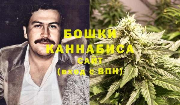 кокс Верхний Тагил