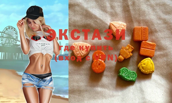 PSILOCYBIN Волоколамск