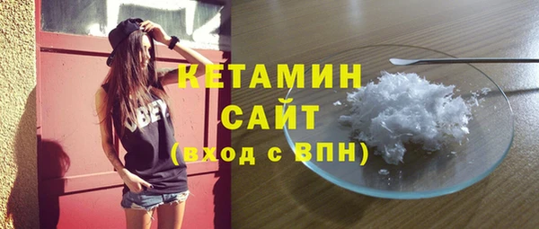 а пвп мука Володарск