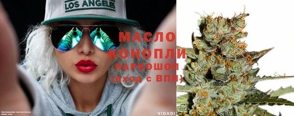 PSILOCYBIN Волоколамск