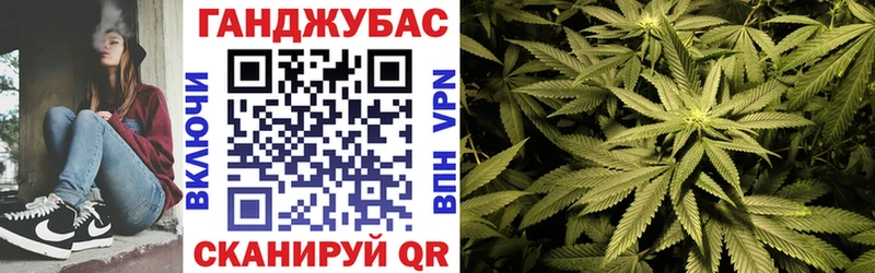 Марихуана планчик  MEGA tor  Белгород 